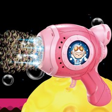 유아 우주선 LED 버블건 캠핑 나들이 자동 불빛 비눗방울총, 1개, 상세페이지 참조