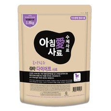 아침애사료 곤약 1.8kg 다이어트사료 (200gx9팩) 수제사료, 닭+오리, 1개