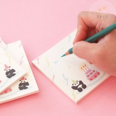 [달토상단] 장난스런 팬더 다꾸메모지, 06 생일파티