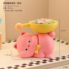 可愛貓咪入戶門鑰匙收納玄關裝飾品擺件置物架客廳家居新房裝飾品, 1個, 粉色貓咪收納