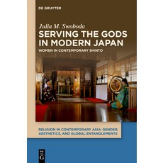 (英文圖書)Serving the Gods in Modern Japan: Women in Contemporary Shinto 精裝版, de Gruyter, English