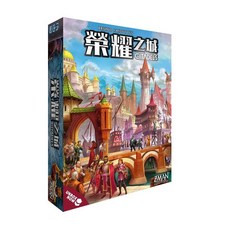 正版桌遊 榮耀之城 修訂版 Citadels Revised Edition 繁體中文版, 1個