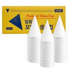 일회용 꼬깔형 생수컵 120ml 2000개 사무실 매장 정수기 꼬깔컵 천연펄프, 1박스