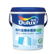Dulux 得利 全效水泥漆 A922 平光, 1個