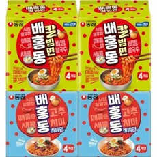 배홍동 비빔면 8봉 + 배홍동 칼빔면 8봉 (총 16봉) 혼합 1세트