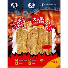 燒鳥一番 狗狗零食 日式燒烤風味 雞肉起司丁片 美味燒烤風味 優質雞肉起司製成, 1個