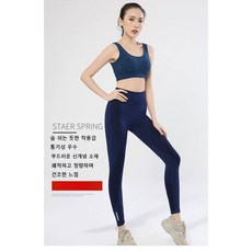 CBHV 여성용 하이웨스트 힙업 무봉제 요가바지 통기성 속건 피트니스 롱팬츠