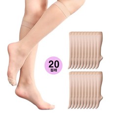 국내생산 20D 고탄력 판타롱 스타킹 20켤레
