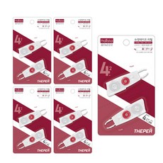 말리스타 더퍼 수정테이프 리필 MW-065R/ MW-064R, 5개, MW-064R 리필