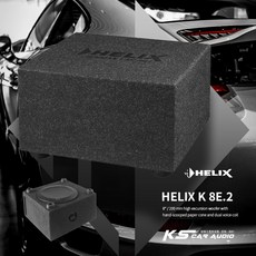 HELIX K 8E.2 德國製造 8吋重低音 音箱型重低音 專業汽車音響 岡山破盤王, 1個