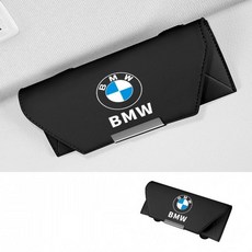 BMW 차량용 선바이저 선글라스 안경 수납 케이스 클립, 1개, 블랙
