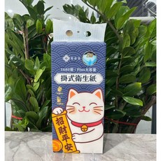樂品居 掛式衛生紙, 20個, 1680張