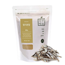 신선 국산 멸치 분말 육수용 멸치 분말 300g 조미료 요리