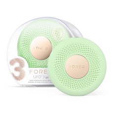 FOREO UFO 3 go 智能面膜儀 隨身 旅行便攜 深層滲透, 粉綠色, F1603