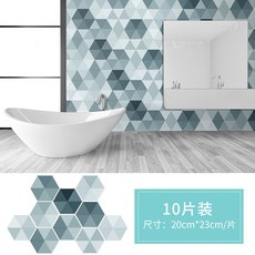 접착식 데코타일 방수 욕실 셀프인테리어 화장실 바닥 부엌 미끄럼방지, 10개, L 10개 세트