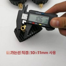 타이어 공기 주입기 손잡이식 주입 노즐 자동차 트럭용, 인플레이터 건 게이지 헤드, 기본 모델명/품번