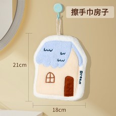 可愛擦手巾 加厚絨毛 珊瑚絨材質 吸水掛式, 1個, 藍白小屋:1個