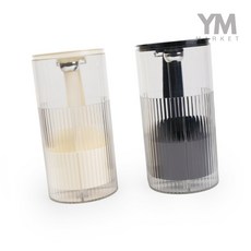YM 브러쉬 보관통 메이크업브러쉬보관통, 실버아이보리, 1개