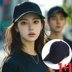 심플하우징 얼굴소멸 빅사이즈 컴포트 볼캡 머리 큰 사람 플러스핏 스타일리시, 2개, 블랙
