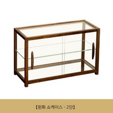 우드쇼케이스 제품 피규어 진열대 진열장 커피숍 음료 보관함 매대, 블랙월넛 이중 레이어