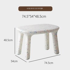 책상의자세트 미니 아트코너 인테리어 감성디자인 북유럽풍, 도트 화이트-일 테이블두꺼운 PE