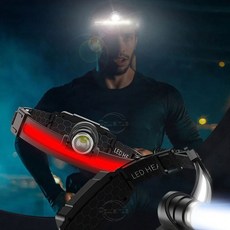 LED HWA 듀얼 충전식 헤드랜턴 32919ea 1(PC)