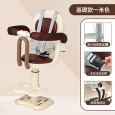 電動車兒童座椅前置寶寶坐椅電瓶車踏板電動摩托車小孩安全小凳子, 1個, 奶白色005+可調減震+防撞+綁帶器