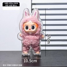 브롤리 라부부 투명 보호 케이스 1+1 1세대 2세대 3세대 인형 커버, 서있는 라부부 투명 보호 케이스