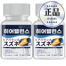 인포바디 히어밸런스 스즈네 120 코발라민 타쿠미 72g HACCP 인증, 2개, 120정