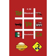 (英文圖書)#MexicanRevolution 182 平裝版, Independently Published, 英文