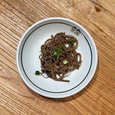 본인 쌍희 고백자 한정식 원쿠프 반찬 앞접시 나물 찬기 13.6cm, 2개