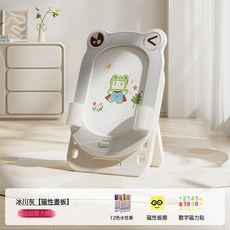 兒童液晶畫板家用磁性塗鴉板繪畫多功能無塵小黑板寫字板一鍵清除, 1個, 冰川灰-青蛙畫板+啓蒙大禮包