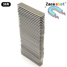 길이 50mm x 폭 10mm x 두께 1.5mm 사각 네오디뮴 자석 [제이스샷], 50*10*1.5T, 38개