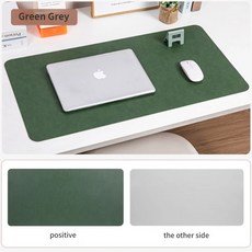 레트로 소가죽 무늬 책상 준비된 컴퓨터 방지 사무용 우아한 양면 먼지 마우스 패드 매트, 21cm 25 5cm, Green Grey