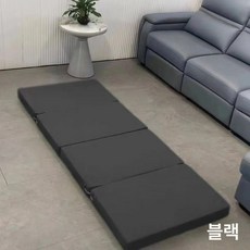 접이식 토퍼 자취용 원룸용 허리지지 메모리폼 단단한, 1cm, 60cm x 200cm x 5cm 블랙