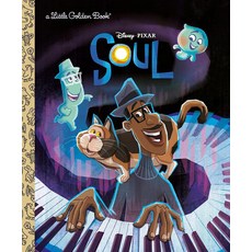 [5] Soul Little Golden Book (Disney/Pixar Soul), [5] Soul Little Golden Book (D