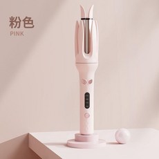 全自動捲髮棒 負離子波浪捲髮神器, S889粉紅