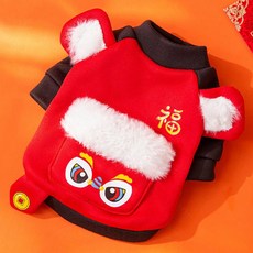 가을과 겨울 개 새해 입체 토끼 행운의 스웨터 고양이 축제 중소형 애완견, XL ( 117.5 kg)