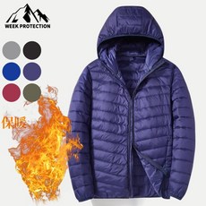 M-7XL 輕薄羽絨外套，保暖大尺碼羽絨服