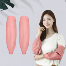 주방 청소 작업용 위생 방수 내산 강화 라텍스 롱 팔토시, 핑크