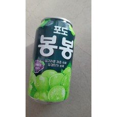 해태음료 포도봉봉, 340ml, 23개