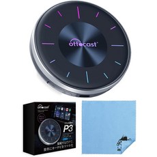 P3 OTTOCAST carplay ai box android 12.0 CarPlay Android Auto [대응표요 확인] 오토캐스트