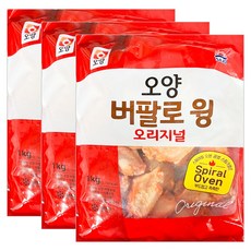[사조오양] 버팔로 윙 오리지널, 1개, 3kg