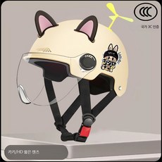 아동용 안전 헬멧 여름 사계절 인라인 스케이트 자전거 킥보드용 보호모, 4_3C 아동 카키-투명 반사경
