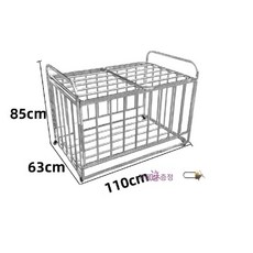 공 보관함 학교 배구공 농구 볼망 수납 카트 바구니 정리 공정리함 볼캐리어 체육관, 5. 라지+커버 5호공 30개