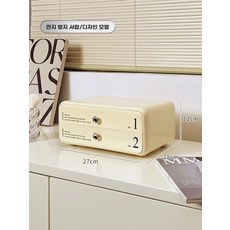 화장품 수납함 브러쉬 책상 정리함 보관함, X. 방진 서랍