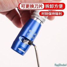 電工電動自動剝線鉗：升級款剝皮電線旋轉扒皮家裝電動並線器，電纜工具組, 1個, 2.5平方前頭