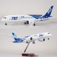 일본 ANA항공 B787-8 모형 비행기 항공기 다이캐스트 1:130, 기본형