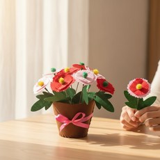 굿땡샵 카네이션 화분 카네이션만들기