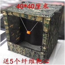 折疊彈弓靶箱 3040釐米 耐打消音布 不銹鋼靶心 鋼珠迴收箱, 迷彩箱+消音布+纖維把心, 1個